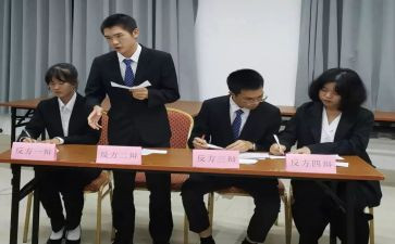 辩论的作文300字通用7篇