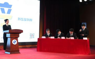 辩论队致辞稿5篇