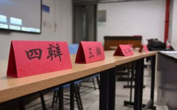 辩论的作文参考6篇