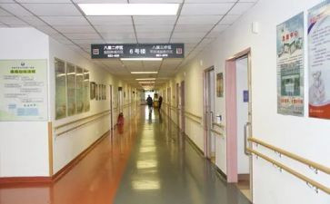 护理病区工作总结5篇