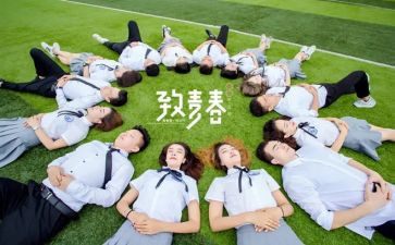 毕设的演讲稿通用6篇