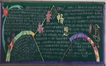 毕业前的个人总结精选6篇