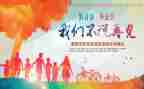 2023函授毕业自我鉴定精选8篇