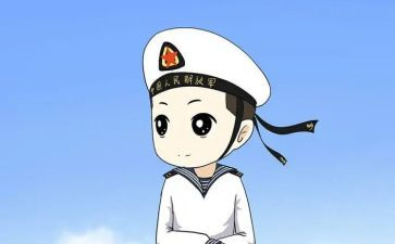 求部队年终工作总结6篇