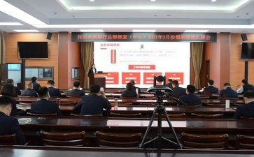 竞选部室的演讲稿优秀7篇