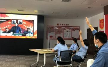 部室招商工作计划参考6篇