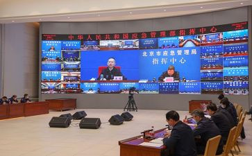 工作计划部署稿范文8篇