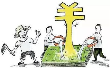 住房补贴申请书5篇