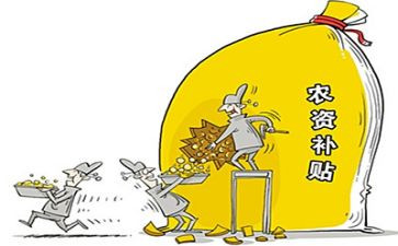 涨餐费补贴申请书8篇
