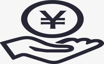 公司借贷款申请书精选5篇