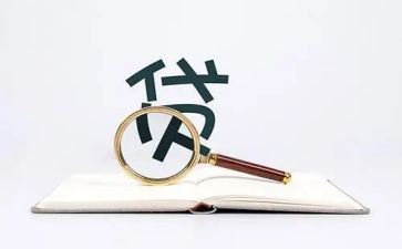 小额借贷合同5篇