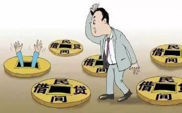 公司借贷款申请书最新6篇