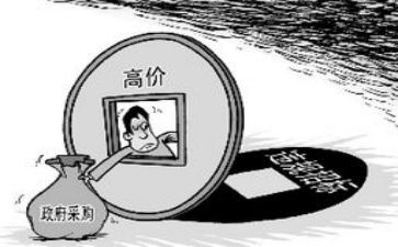 医院采购岗工作总结8篇