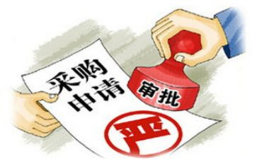 学校采购合同模板6篇