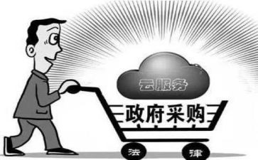 采购工作计划与总结8篇