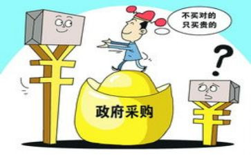 采购的工作计划优秀6篇