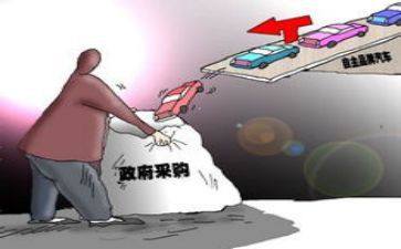 采购部2024工作总结和2024工作计划优秀6篇