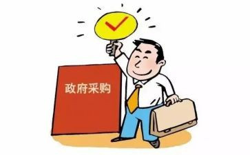 工采购工作计划精选7篇