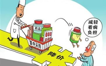 采购周工作计划优质7篇