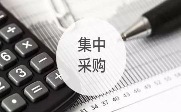 采购部2024工作总结和2024工作计划5篇