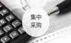 采购部2024工作总结和2024工作计划5篇