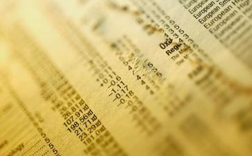 财会专业的自我鉴定7篇
