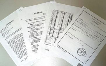 大学优秀事迹材料最新5篇