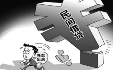 好少年事迹材料最新7篇