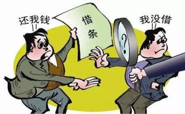 好少年事迹材料参考6篇
