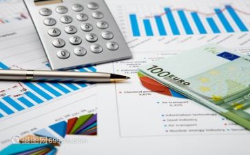 财务工作半年工作计划模板6篇