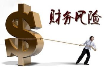干财务工作心得体会最新5篇