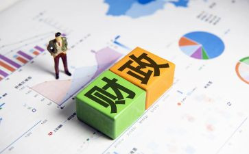 2024年财政干部述职报告7篇