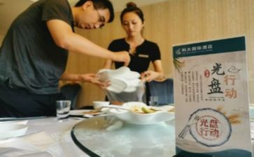 餐饮活动方案5篇