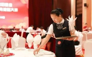 餐饮全年工作计划6篇