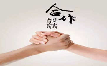 优秀的活动方案策划最新8篇
