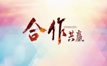 38策划活动方案模板优秀6篇