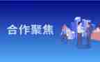 手机营销方案和策划8篇