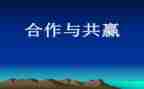 活动策划主题方案范文优秀6篇