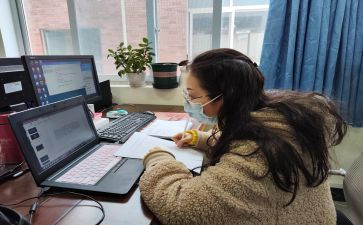 大学查课的心得体会6篇