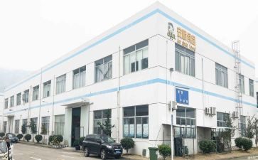 工厂讲安全的演讲稿精选7篇