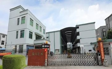 工厂的工作计划优秀7篇