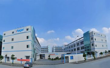 旧厂房买卖合同6篇