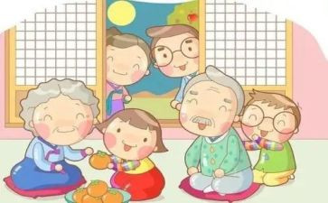 敬长辈的演讲稿8篇