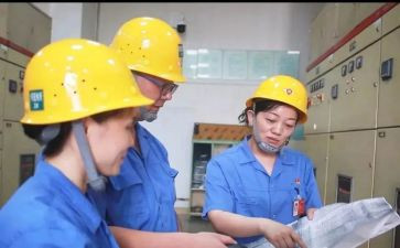 工厂员工个人年终总结优质6篇