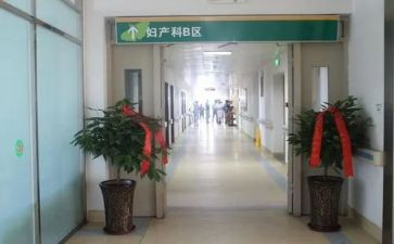 校产科周工作计划精选6篇