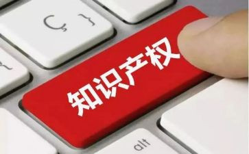 小产权合同模板6篇