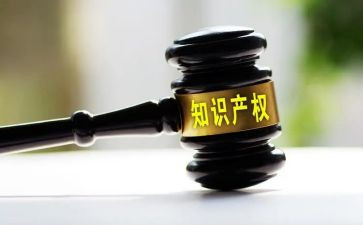 购买小产权房合同7篇