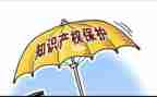 房屋无产权买卖合同8篇