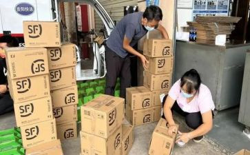 房产销售计工作计划优质7篇