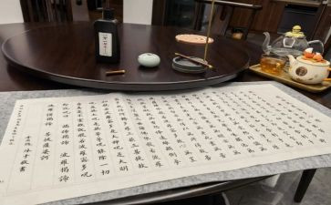 抄经的心得通用5篇